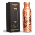 Copper Hammered Water Bottle 1L - Pure Copper, Ayurvedic Wellness