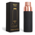 Copper Smooth Water Bottle 1L + FREE Tongue Scraper - Silicone Grip