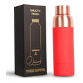 Copper Smooth Water Bottle 1L + FREE Tongue Scraper - Silicone Grip